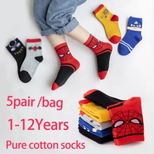 BLOKEES | 5Pair/bag New Children Kids Boys Socks Cute Cartoon Spider Print Boy Soft Breathable Mid‑Calf Cotton Comfortable Socks 2-12Y