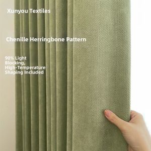 Thick High-Shade Bedroom Curtains