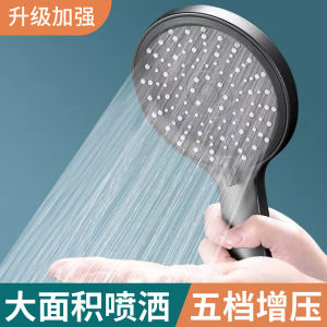 Vòi Sen Tắm Có Thể Điều Chỉnh 5 Cấp Độ Chống Tắc Nghẽn Vòi Sen Tắm Gia Dụng Cho Máy Nước Nóng Trong Nhà Vòi Sen Tắm Phun Mưa ABS