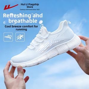 Warrior | Summer New Breathable Mesh Lightweight Cushioned Mens Casual Running Shoes
