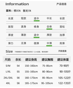 ผ้าฝ้ายฤดูร้อน Anti-Exposure Basic Tank Top ผู้หญิงสวมใส่ด้านในสีดํา Light-Proof BASE Layer Bra ขนาดใหญ่