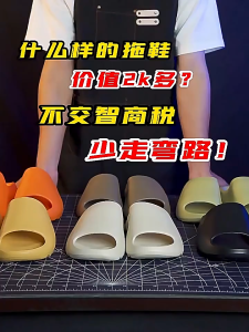 🌈YLW🌈รองเท้าแตะ EVA รองเท้าแตะพื้นหยัก พื้นนุ่มกันลื่น ใส่สบาย น้ำหนักเบา สวมใส่ได้ทั้งนอกและในบ้าน รองเท้าแตะลำลอง