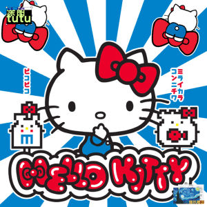 Cute Cartoon Hello Kitty Electric Car Stickers Bumper Stickers Paper Hello Kitty Car Body Scratch Cover Sticker Motorcycle Decoration Reflective Bumper Stickers