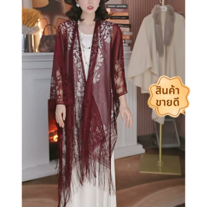 ผ้าคลุมไหล่ลูกไม้สไตล์เกาหลี ผ้าคลุมไหล่บาง ผ้าคลุมไหล่กันแดด ผ้าคลุมไหล่แบบหนึ่งชิ้น ผ้าคลุมไหล่สำหรับฤดูใบไม้ผลิและฤดูใบไม้ร่วง