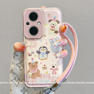 Cute Animal Cake Party Silicone Phone Case for OPPO A96 Full Cover Anti-Fall with Lanyard Fashionable Soft Shell Protective Case
