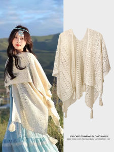 Pure Color National Style Shawl Womens Outer Wear Knitting Yunnan Lijiang Travel Photo Wear Shawl Windproof Cape Outwear
