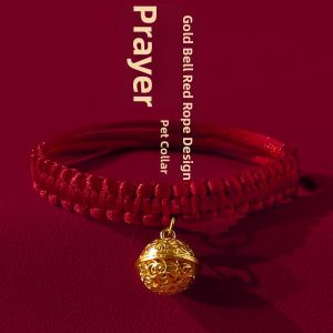 7o | New Year Anti-Loss Pet Collar