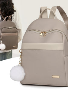 TANFAN | Leisure Water Resistant Light Backpack