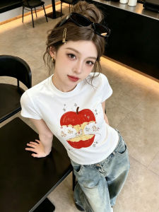 Beautiful Horse Print White Chic Summer T Shirt