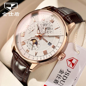 OLEVS | Đồng Hồ Cơ Nam Dây Da Chống Nước