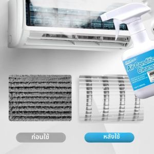 น้ํายาทําความสะอาดแอร์ ทําความสะอาดล้ําลึกเพื่อเพิ่มคุณภาพอากาศ ประสิทธิภาพ AC ประสิทธิภาพสดชื่น ผงซักฟอกที่ดี
