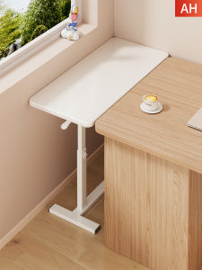 Extendable Mobile Office Desk Extension