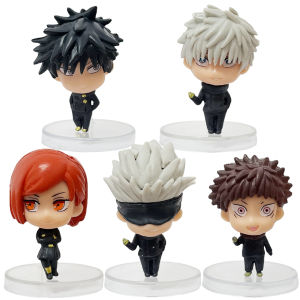 Bandai | 5pcs Jujutsu Battle Handheld Q-Version Tiger Staff Yuren Gojo Gojo Rose Mini Handheld PVC Model Ornament Anime Peripheral Gift
