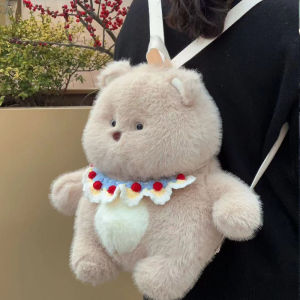 Cute Bear Rabbit Plush Backpack 2025 New Style Womens Shoulder Bag Cartoon Doll Tea Milk Beverage Design Teen Girl Heart