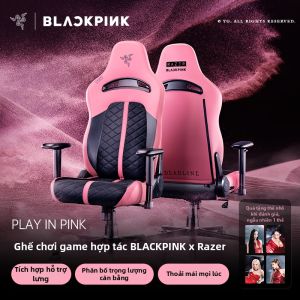 Razer | Gaming Office Chair