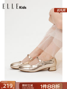 Ellekids French Style Performance Shoes Little High Heel Mary Janes Girls Gold Flat Mouth Childrens Shoes Synthetic Leather