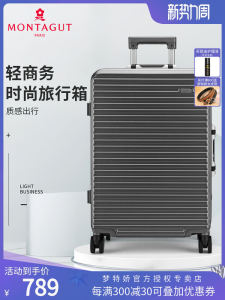 Montagut Large Capacity Carry-On Suitcase Womens Silent Universal Wheel 24 Inch Pull Rod 20 Inch Travel Bag for Men And Women