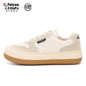 Feiyue Womens Shoes Steamed Bread Board Shoes Official Flagship Store Casual Comfortable Retro Platform Shoes Easiest for Match Chic Canvas Shoes for Women