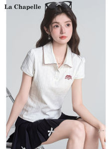 La Chapelle | White Polo Collar Short Sleeve T-shirt