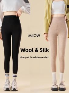 miiow | High Waist Thickened Woolen Womens Autumn Pants Inner Wear Fleece Lined Base Layer Trousers Warm Stylish Bottoms 2025 New