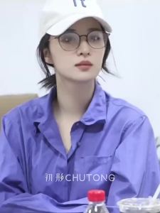 CHUTONG | Kính Chỉnh Độ Mềm Siêu Nhẹ Khung Tròn Màu Trà Titan Điều Chỉnh Được