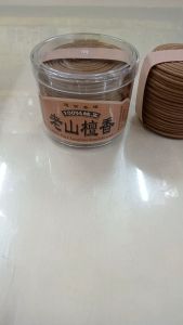 塔香 乌沉檀香/香环/塔香 4小时 48环装(片)/盘香/花味/纯檀香/神料/供奉佳品/天神/地主公/神明/塔香盘/香/环/