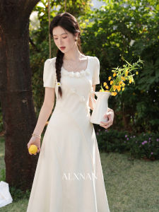 Đầm Ôm Dáng Tay Ngắn Cổ Vuông Màu Cam Đào
