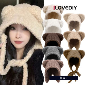 ฤดูใบไม้ร่วงและฤดูหนาวอเนกประสงค์หมีน้อยน่ารักหมวกขนสัตว์ถักเครื่องป้องกันหูที่อบอุ่นและใช้งานได้หลากหลาย