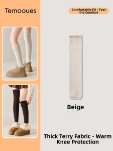 Warm Anti-slip Over Knee Socks