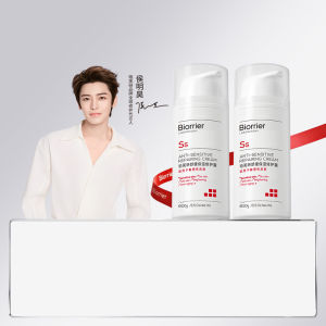 BIORRIER | Sensitive Skin Soothing Moisturizing Repairing Cream
