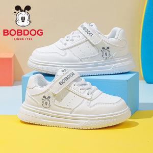 Bobdog | Children Casual White Board Shoes