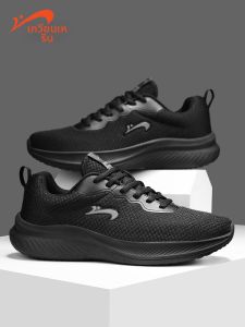 K-BIRD | Breathable Shock Absorbing Mens Sports Shoes