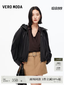 Vero Moda Pure Cotton Zipper Loose Shoulder Sleeve Jacket Casual Outerwear for Women Autumn 2025 New Arrival 325317033