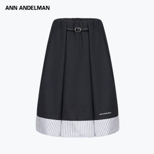 ANN ANDELMAN | Long Midi Patchwork Stripes A-Line Skirt