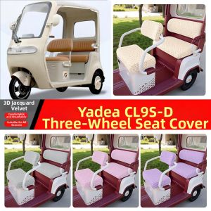 Decorative All-season Seat Cover