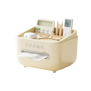 CHUMX | Multifunctional Remote Control Holder Tissue Box