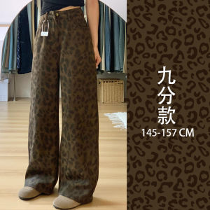 Quần Jeans Ống Rộng Kiểu Dáng Thẳng in Vé Mèo Retro Cạp Cao Cho Nữ Quần Jeans Denim Thường Ngày Mùa Hè Quần Ống Rộng Ôm Dáng