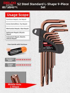 DELIXI Electric | Torx Star Sockets Set T50