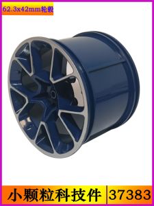 ชิ้นส่วนเสริมรถยนต์ Bugatti สำหรับผู้ใหญ่ อุปกรณ์การติดตั้งแบบพลาสติกอเนกประสงค์ ชิ้นส่วนเสริมเครื่องมืออุปกรณ์เสริม