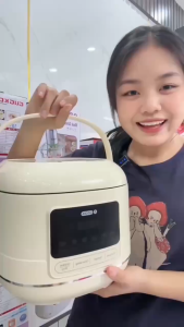 Nồi Cơm Điện Đa Năng GROPA 1.5L Công Suất 500W Lòng Nồi Phủ Gốm Hẹn Giờ 24H Nấu Đa Chức Năng