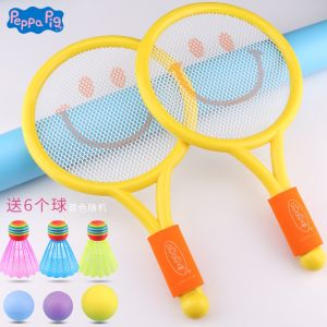 Childrens Badminton Racket Tennis Racket Interactive Parent-Child Play Toy for 2-5 Years Old Kids Ping Pong Racket