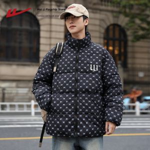 Warrior | Warm Insulated Hooded Jacket Fake Two Piece Design