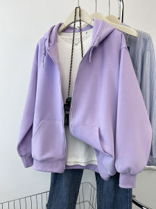 Lavender Purple Open Cardigan Jacket Women Spring Autumn New Style Loose Fit Hoodie Casual Loose Zipper Top Female Fashion