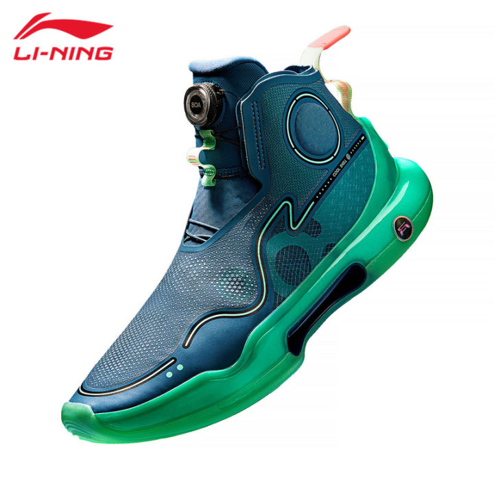 Li Ning Basketball Shoes Men's Shoes Handsome Evolution Sports