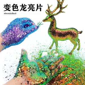 กลิตเตอร์ตกแต่งเล็บรูปหกเหลี่ยม 12 กรัม/ถุง 12 สีให้เลือก ผงกลิตเตอร์ลายหัวหอม สำหรับตกแต่งเล็บและงานฝีมือสร้างสรรค์ DIY เล็บวิ้งๆ