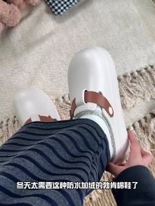 ADDTHIS | Thick-soled Waterproof Slip-resistant Warm Fur Slippers Women