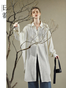White Casual Loose Design Long Dress
