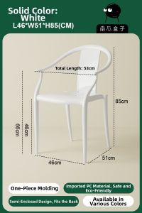 Acrylic Chair Transparent