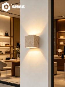 GAOBIGEGE | Waterproof Outdoor Wall Light For Villa Courtyard Garden Wash Wall