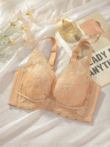 LOVE ESTEEM | Memory Soft Steel Ring Gather Lift Side Collection Adjustable Bra